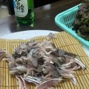 충무장여관 | [익산 맛집] 가을엔 전어 “삼해수산”