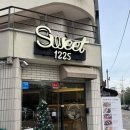 스위트1225목동 이미지