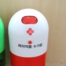 킴스약국 네이버블로그