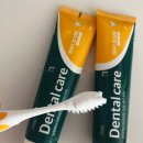 이(e)덴탈 이미지