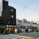 서대신1동골목시장 이미지