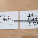 팔마검도관 이미지