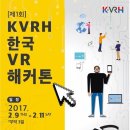 (재)부산정보산업진흥원 이미지