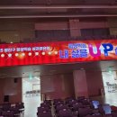 광진구청 이미지