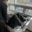 남산의료기 이미지