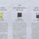 컴퓨터천국 이미지
