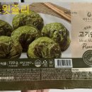 백청우식품