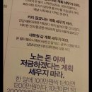 성민양꼬치 이미지
