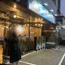 대박해물찜 | 대구 복현동 해물찜 최가네대박찜 후기