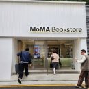 근사한 캔버스 커피콩 조명 액자 | 청담동 갤러리 투어 - 모마북스토어, 에르메스아뜰리에, 최병소 전시, 호림미술관, 메가박스픽처하우스