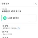 마평상회