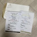 아이비플라워 앞 | 수성호텔 웨딩 27년 견적 및 식대 수성스퀘어 아쉬웠던 후기