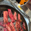 첫눈 - 청주시 청원구 | 왜관 맛집 갈비살이 맛있는 첫눈에 반했소 내돈내산 후기