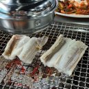 장어와생고기 | [안산] 바다장어와 소갈비살을 같이 먹을 수 있는 안산 중앙역 맛집 바다여 솔직후기