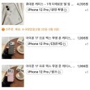 홈베이킹(야간) | 돌아온 테무깡