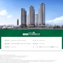 포레스트51 이미지