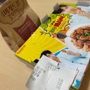 굽네치킨신사1동점 | 굽네치킨 바게트볼과 오리지널 후기