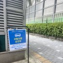 지에스25서초한신점 | 한신메디피아 회사 건강검진 받은 후기🤍✨+검진결과⭕️