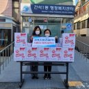 고려건설