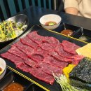 펜타폴리스 오피스텔 | 배방맛집 ｜ 한우더뭉티기 아산 소고기 2차로 딱인 장소