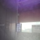 남사대로 주유소 | 용인/처인구 노터치 세차 [디케이워시 남사점] 방문 후기