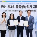 독산로36길 이미지