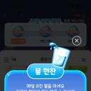 올팜