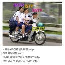 메리굿