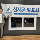 동호세탁 이미지