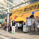 명지병원 이미지