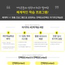 엘리트독서실 이미지