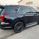 현대카공업사 이미지