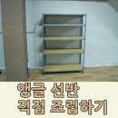 곰씨상점 이미지