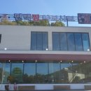 부연설렁탕 이미지