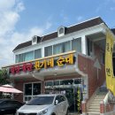 [부산/명지동] 강서구 명지 냉면 맛집 원기밀면냉면원기네순대
