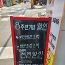 포크앤누들
