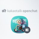 탐앤탐스 교하심학산점 이미지