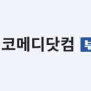 동아바이오헬스(주) 이미지