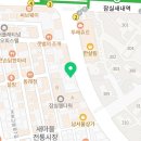 김공수한의원 이미지