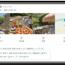 오전리테라스 이미지