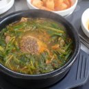 대월흑염소탕 이미지