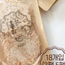 풍심당 이미지
