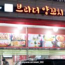 수원-0212 이미지