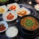 장수골 흑염소 이미지