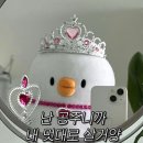 아워드레스