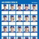 나는문어 - 양산시 | 나는문어