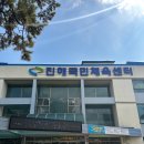 진해국민체육센터 이용 후기