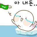 부산자동차유리복원 - 해운대구 마린시티2로 2 | 부산자동차유리복원