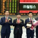 (주)윌링스