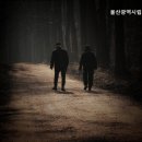 울산광역시립노인요양원 | 성안동요양원 울산광역시립노인요양원 안정적인 돌봄 환경